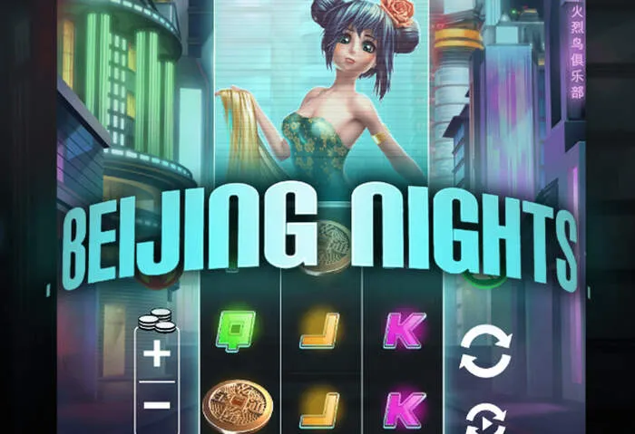 Exklusiver Spassino Bonus ohne Einzahlung für Sie.
